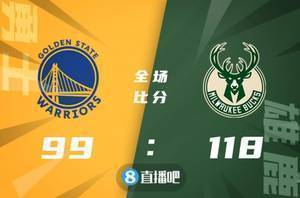 🏀字母哥30+12+11 米德尔顿23+5+7 库里12+8 雄鹿大胜勇士
