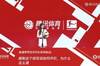 吧友热评上墙啦😜腾讯直播间吧友热评：世一锋搭配混世&ldquo;馍&rdquo;王