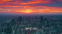 2023年中国亚洲杯城市巡礼:改革潮涌天津卫