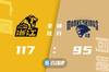 🏀胡金秋24+6 冯欣18+8 朱俊龙16分 广厦送同曦23连败