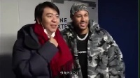 😂老师查作业？巴黎赛后郎朗与内马尔见面并询问了他练琴的情况