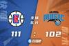 🏀科菲19+6+5 安东尼19+6+11 快船力克魔术