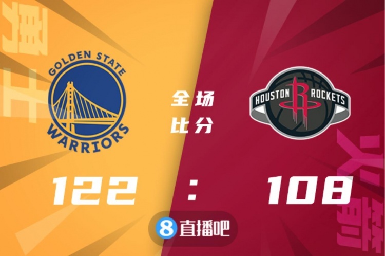 🏀库里40+5+9&末节21分 伍德24+13 勇士三杀火箭迎6连胜