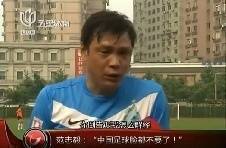 今日趣图:你倒告诉我怎么解释嘞