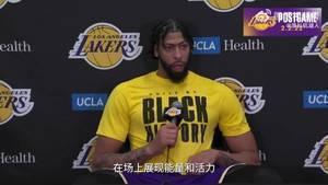 戴维斯：第三节我对最后一球很生气 我不想再输球了