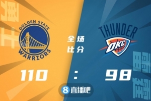🏀库里18+9+10 克莱21分 基迪16+11+7 勇士轻取雷霆迎9连胜