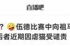 今日趣图：你根本不关心今天是2022年2月22日周2正月22[傲娇]