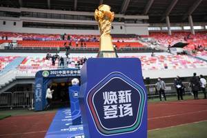 中超现役球员:双手双脚支持恢复主客场,再踢赛会制谁还看我们啊