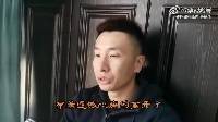 前武汉队体能师：不想看武汉足球再沉沦，要与黑暗恶势力斗争到底