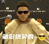【篮图篮趣】布克霸气回应浓眉“太阳侥幸论”:就挺搞笑的😎