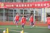 2022亚足联女足日-天津站在天津市西青区杨柳青镇第一小学举行