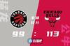 🏀拉文26+6+6 德罗赞26+5 西卡22+5 公牛胜猛龙止3连败