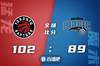🏀巴恩斯19+8+7 范弗里特19分 班巴15+10 猛龙轻取魔术迎5连胜