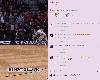 今天准备偷谁？鹈鹕VS湖人赛前NBA官方晒阿尔瓦拉多&ldquo;偷鸡&rdquo;合辑