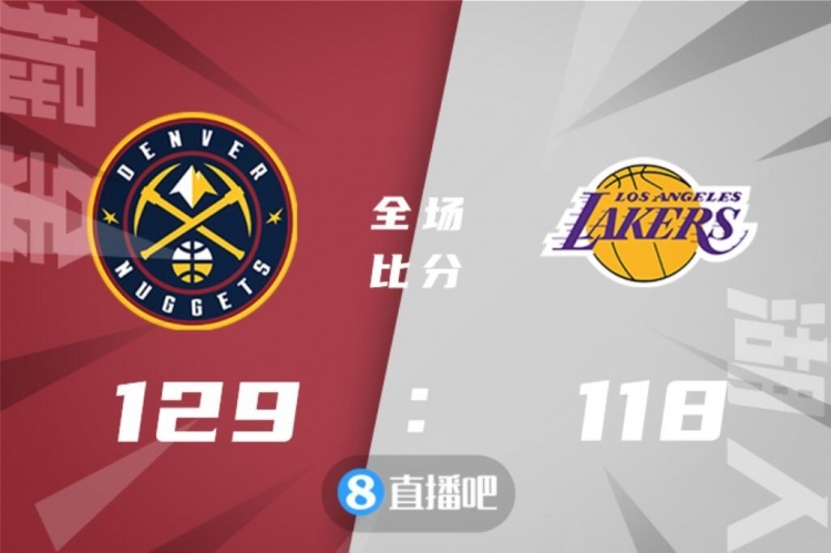 🏀约基奇38+18 浓眉28+9+8 威少27+10+7 湖人不敌掘金吞6连败