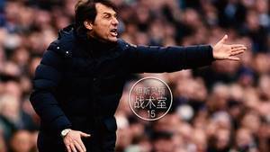 【伊斯灵顿战术室】孔蒂的反击 热刺由守转攻的效率