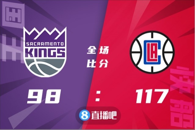 🏀乔治23+8+12 鲍威尔20分 快船6人上双轻取国王迎4连胜