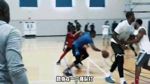 杨毅：威少拿MVP那年就是众星捧月 光看技术统计没有意义