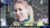 只是普通朋友！劳伦-杰克逊曾说:对姚明没有特别感觉，没爱慕之情