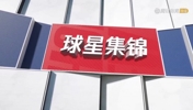 后卫单场4帽14板？！威少疯狂送出20分14板5助4帽劲爆集锦