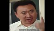 王老板在万达更衣室霸气布置战术：胜利的原因就是逼迫式打法！