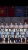 如果新疆队解散 阿不都与其他球员们何去何从？