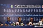 【赛前发布会】萨尔科：上轮球队发挥不好 本场需要作出改变