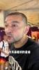 西热对李云开讲：打什么比赛都要玩命干！不管是打草根 还是NBA的