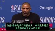 乌度卡:格林球队得分王+申京全明星,若这俩打得好,我们很强!