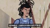 莫兰特：我也没想到魔术会出四个首轮！