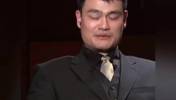 现在的中锋能做到吗!姚明:当年我跑3200米用了13分16秒