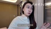未来国家队的苗子？邹阳对象晒月子vlog：修复战损的这一个月