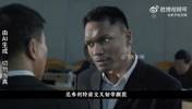 没绷住!《人民的火箭》:范乔丹赛季报销,杜书记连夜开会!