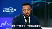 CJ:某些球员连续投丢后开始空切和传球,不敢接着投!