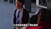 K:就我单身汉吗三弟你居然也瞒着我!从夜店小王子到暖心爸