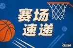 湖人旧将对飙!库兹马强攻英格拉姆抛进 后者篮下打中迅速回应