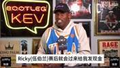 哈灵顿回忆CBA经历：经理完全不懂篮球，奖金丰厚但我们赢不了球