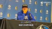 保罗宣布退役!基德:听到这个消息很伤心!我认为他的油箱还有油