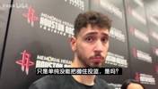 申京：湖人只会包夹KD和我！除了命中率外我们几乎所有数据占优