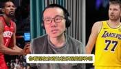 湖人3:1火箭，g5谁能拿下天王山！看看&ldquo;鲸鱼&rdquo;的预测.....