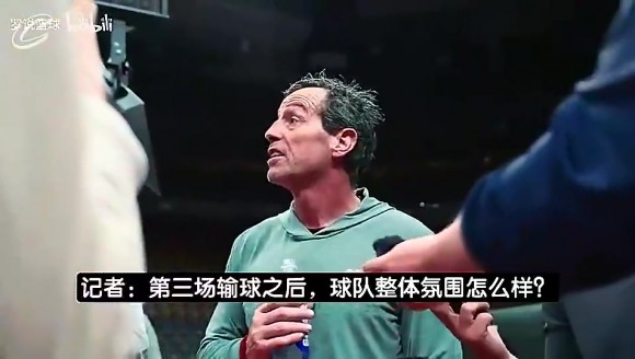 阿特金森此前：哈登会独自加练，他80%个人训练都是默默完成