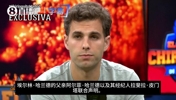 六台澄清：哈兰德父亲及其经纪人联合否认了哈兰德加盟皇马的传闻