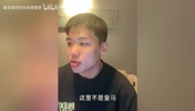 王楚淇：法国是姆巴佩的球队，还轮不着登贝莱造次！
