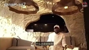 贝弗利曾言：如果文班和詹姆斯同年参加选秀，我会用状元签选老詹