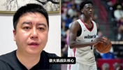 大史分析迪班萨vs弗拉格,谁更适合做建队核心?
