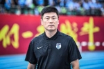 李国旭：连续比赛对体能是考验，打出我们的技战术风格非常重要
